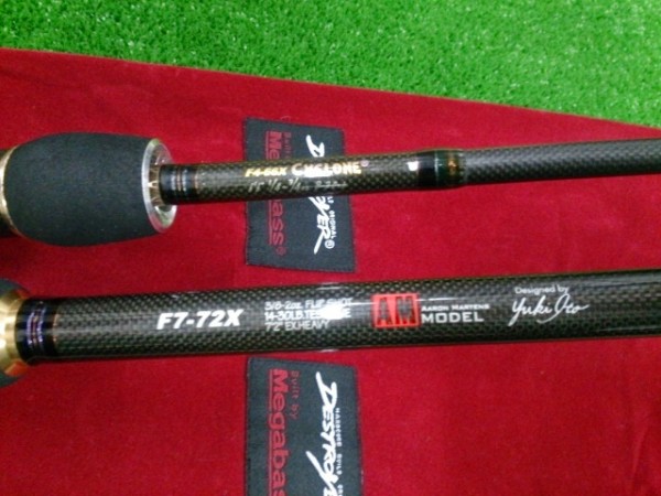 メガバス　サイクロン　Ｆ7-72Ｘ